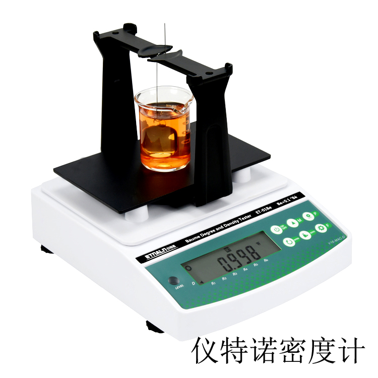 氨水密度計(jì)與濃度計(jì)測試儀